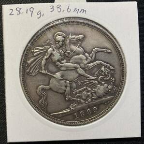 １円スタート! ・1889 イギリス １クラウン銀貨 ビクトリア・アンティーク コインの画像9