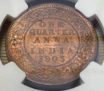 １円スタート! ★イギリス領インド 1903 (C) 1/4アンナ銅貨 NGC MS64RB ★世界コイン _画像4