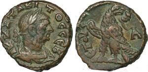 1 jpy start!* Ancient Rome . country marx *kla ude . light *takitusAE Tetra gong bear (AD 275-276 year ) * antique coin 