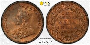 １円スタート! ★イギリス領インド 1929 (C) 1/4アンナ銅貨 PCGS MS65RB ★世界コイン 