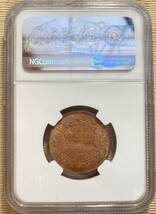 １円スタート! ★イギリス領インド 1903 (C) 1/4アンナ銅貨 NGC MS64RB ★世界コイン _画像7