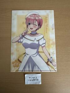 五等分の花嫁∽　オリジナルA5クリアファイル　中野一花　セブンイレブン限定