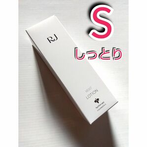 RJローション　化粧水　Ｓタイプ