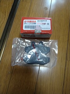 YAMAHA　ヤマハ ブレーキパット　シグナスＸ 純正品　28S-W0045-00