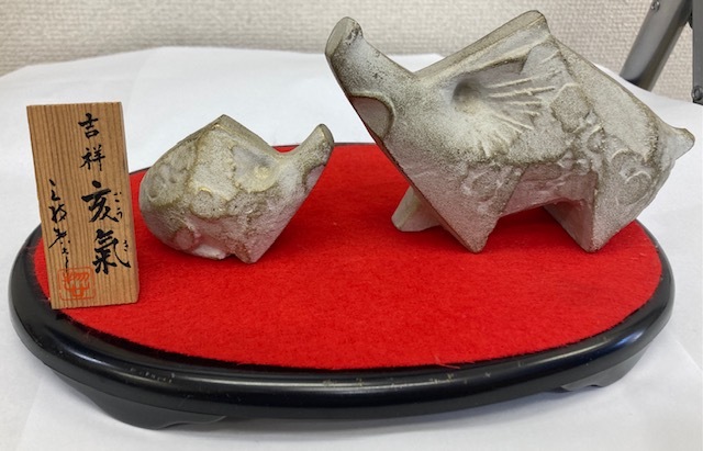 2025年最新】Yahoo!オークション -三枝惣太郎の中古品・新品・未