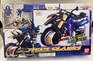 DXga tuck ek stain da- Kamen Rider Kabuto ga tuck 