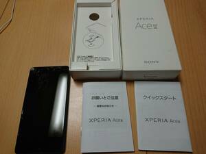 Xperia Ace III SIMフリー ジャンク（液晶ひび）送料込み　A203SO Android13 