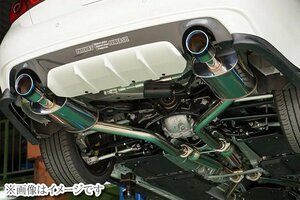 個人宅発送可能 TRUST トラスト GReddy パワーエクストリームR マフラー NISSAN 日産 スカイライン 400R RV37 VR30DDTT (10123311)