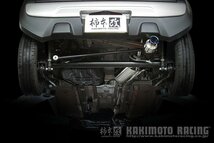 自動車関連業者直送限定 柿本 カキモト GTbox 06&S SUZUKI スズキ ハスラー HUSTLER MR31S 0.66_ターボ R06A 4WD(AWD) CVT (S44333)_画像2