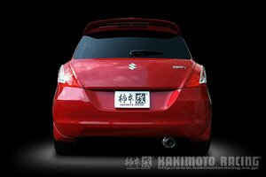 個人宅発送可能 柿本 カキモト マフラー GTbox 06&S SUZUKI スズキ スイフト SWIFT ZC72S 1.2_NA K12B 2WD(FF) 5MT/CVT (S44328)