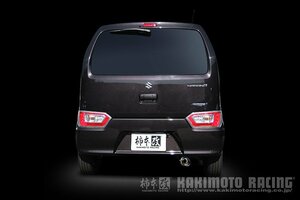 自動車関連業者直送限定 柿本 カキモト GTbox 06&S SUZUKI スズキ ワゴンR DBA-MH35S 0.66_NA R06A 2WD(FF) CVT 年式 17/2～20/1 (S44346)