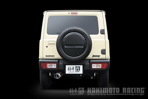自動車関連業者直送限定 柿本 カキモト GTbox 06&S SUZUKI スズキ ジムニー 3BA-JB64W 0.66_ターボ R06A 4WD (AWD) 5MT/4AT (S44354)