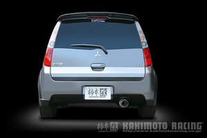 自動車関連業者直送限定 柿本 カキモト GTbox 06&S 三菱 ミツビシ コルト Z27AG 1.5_ターボ 4G15 2WD (FF) 年式 06/5～10/3 5MT (M44326)