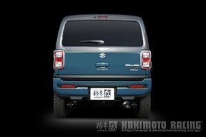 自動車関連業者直送限定 柿本 カキモト GTbox 06&S SUZUKI スズキ ハスラー MR52S 0.66_ターボ_ハイブリッド 4WD (AWD) CVT (S44359)