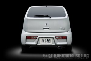 自動車関連業者直送限定 柿本 カキモト GTbox 06&S SUZUKI スズキ アルト ALTO DBA-HA36S 0.66_NA R06A 2WD (FF) CVT/5MT (S44337)