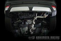 自動車関連業者直送限定 柿本 カキモト GTbox 06&S 三菱 ミツビシ エクリプスクロス GK9W 2.3_ディーゼルターボ 4WD (AWD) 8AT (M44337)_画像2