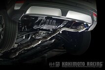 自動車関連業者直送限定 柿本 カキモト GTbox 06&S 三菱 ミツビシ エクリプスクロス GK9W 2.3_ディーゼルターボ 4WD (AWD) 8AT (M44337)_画像3