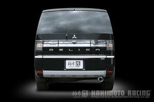 自動車関連業者直送限定 柿本 カキモト GTbox 06&S 三菱 ミツビシ デリカD5 LDA-CV1W 2.3_ディーゼルターボ 4N14 4WD (AWD) 6AT (M44333)