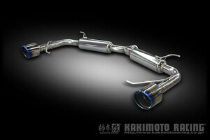 自動車関連業者直送限定 柿本 カキモト Class KR クラスケーアール MAZDA アテンザワゴン GJ2FW 2.2_ディーゼルターボ FF (Z71326)