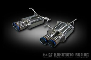 自動車関連業者直送限定 柿本 カキモト マフラー Class KR リアピースのみ SUBARU WRX STI VAB 2.0_ターボ 4WD (B71354R)