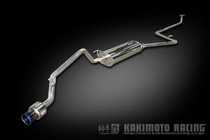 自動車関連業者直送限定 柿本 カキモト マフラー GTbox 06&S HONDA ホンダ N-ONE JG3 0.66_ターボ 2WD(FF) (H443139)