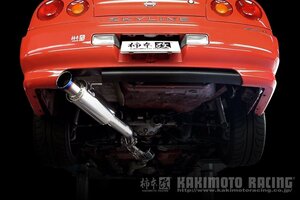 自動車関連業者直送限定 柿本 カキモト マフラー Regu.06 & R レグゼロロクアール NISSAN スカイラインクーペ ER34 2.5_ターボ FR (N21348)