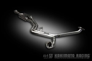 自動車関連業者直送限定 柿本 カキモト Center Pipe センターパイプ SUBARU レガシィB4 BM9 2.5_ターボ 4WD(AWD) 09/5-10/3 (BCP335)