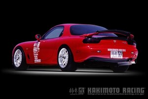 自動車関連業者直送限定 柿本 カキモト マフラー HYPER FULLMEGA N1+ Rev. MAZDA RX-7 FD3S 1.3_ツインターボ FR 5MT/4AT (Z31301)