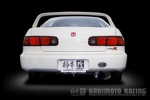 自動車関連業者直送限定 柿本 マフラー Kakimoto.R カキモトアール HONDA インテグラ セダン DB8 99/7_M/C前 1.8_NA FF 5MT (HS308)