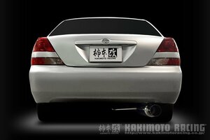 個人宅発送可能 柿本 カキモト マフラー HYPER FULLMEGA N1+ Rev. TOYOTA マークⅡ JZX110 2.5_ターボ FR 5MT/4AT (T31392)