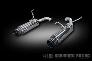 個人宅発送可能 柿本 カキモト マフラー Regu.06 & R リアピースのみ SUBARU レヴォーグ VMG 2.0_ターボ 4WD CVT (B22353R)