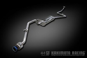 自動車関連業者直送限定 柿本 カキモト マフラー GTbox 06&S HONDA ホンダ N-WGNカスタム JH3 0.66_NA 2WD(FF) (H443136)