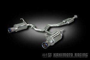 自動車関連業者直送限定 柿本 カキモト マフラー Regu.06 & R レグゼロロクアール SUBARU フォレスター SH9 2.5_ターボ 4WD 5AT (B22343)