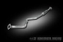 自動車関連業者直送限定 柿本 カキモト Center Pipe センターパイプ SUBARU インプレッサ GH2 1.5_NA 2WD(FF) 07/6-10/3 (BCP328)_画像1