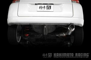 自動車関連業者直送限定 柿本 カキモト マフラー hyper GTbox Rev. HONDA モビリオスパイク GK1 1.5_NA FF CVT (H41357)