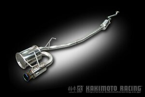 自動車関連業者直送限定 柿本 カキモト マフラー GTbox 06&S HONDA ホンダ ライフ JC1 0.66_ターボ 2WD(FF) 4AT 08/11～10/3 (H44383)