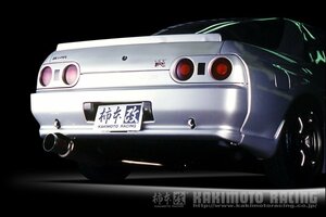 自動車関連業者直送限定 柿本 カキモト HYPER FULLMEGA N1+ Rev. NISSAN スカイライン GT-R BNR32 2.6_ツインターボ 4WD 5MT (N31308)