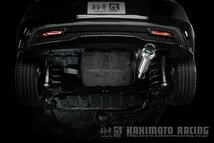 自動車関連業者直送限定 柿本 カキモト マフラー Regu.06 & R レグゼロロクアール HONDA CR-Z ZF1 1.5_NA_ハイブリッド FF (H22386)_画像2