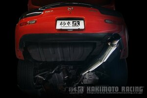 個人宅発送可能 柿本 カキモト マフラー Regu.06 & R レグゼロロクアール MAZDA RX-7 FD3S 1.3_ツインターボ FR 5MT/4AT (Z21301)