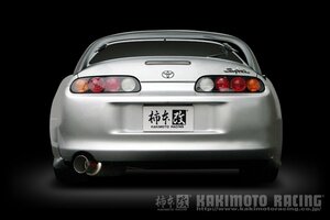 個人宅発送可能 柿本 カキモト マフラー HYPER FULLMEGA N1+ Rev. TOYOTA スープラ JZA80 3.0_NA FR 5MT/4AT (T31314)