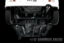 個人宅発送可能 柿本 カキモト マフラー hyper GTbox Rev. DAIHATSU ダイハツ ムーヴ GF,GH,TA,LA-L910S 0.66_NA 4WD AWD (D41303)_画像2