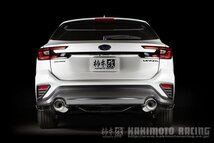 自動車関連業者直送限定 柿本 Regu.06 & R Singleセンター付 レグゼロロクアール SUBARU レヴォーグ VN5 1.8_ターボ 4WD(AWD) (B22361S)_画像2