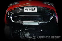 自動車関連業者直送限定 柿本 カキモト マフラー Class KR クラスケーアール MAZDA マツダスピードアクセラ BL3FW 2.3_ターボ FF (Z71322)_画像2