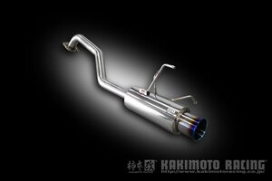 自動車関連業者直送限定 柿本 カキモト マフラー GTbox 06&S HONDA ホンダ ヴェゼル RU1 1.5_NA 2WD(FF) CVT (H44399)