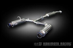 自動車関連業者直送限定 柿本 カキモト Regu.06 & R レグゼロロクアール 日産 スカイラインクーペ CKV36 08/12_M/C前 3.7_NA FR (N21382)