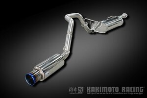 自動車関連業者直送限定 柿本 カキモト GTbox 06&S TOYOTA ランドクルーザープラド TRJ150W 15/6_M/C後 2.7_NA 4WD(AWD) (T443156)