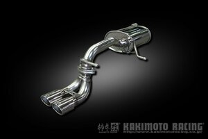 自動車関連業者直送限定 柿本 KRnoble Ellisse ジョンキル SUZUKI ワゴンRスティングレー MH44S 0.66_NA_ハイブリッド 2WD (S52332D)