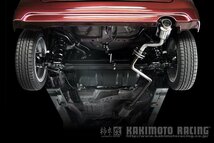 自動車関連業者直送限定 柿本 カキモト マフラー hyper GTbox Rev. HONDA ゼスト スポーツ JE1 0.66_NA FF 4AT (H41360)_画像1