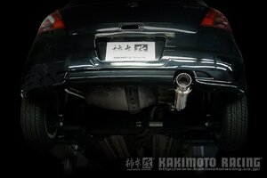 自動車関連業者直送限定 柿本 カキモト マフラー hyper GTbox Rev. SUZUKI スイフト ZC11S 1.3_NA FF 4AT/5MT (S41311)