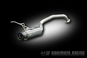 自動車関連業者直送限定 柿本 カキモト マフラー GTbox 06&S HONDA ホンダ フィット GE6 1.3_NA 2WD(FF) 07/10～10/3 CVT/5MT (H42381)